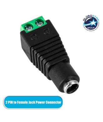 GloboStar® 70703 Βύσμα Τροφοδοσίας DC Θηλυκό - Female Jack Connector σε Κλέμα 5.5 x 2.1mm